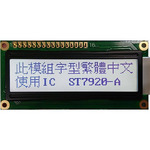 GFE144032E-FPFE08